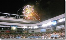 australian open 2009 - australia day at rod laver arena - pic 1