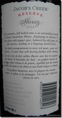 jacob's creek reserve shiraz 2006 - back label