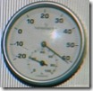 australian open 2009 -  courtside thermometer shows 60 degrees c during roddick djokovic match